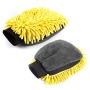Single-Side Coral Velvet Car Wash Gloves No Fading